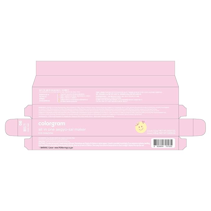 COLORGRAM Under Eye Highlighter Stick 06 Cool Pink | Silky-Smooth Long-Lasting Highlighter & Contouring Stick for Smudge-Proof, Shining Daily Makeup | K-Beauty Face Highlighters & Luminizers