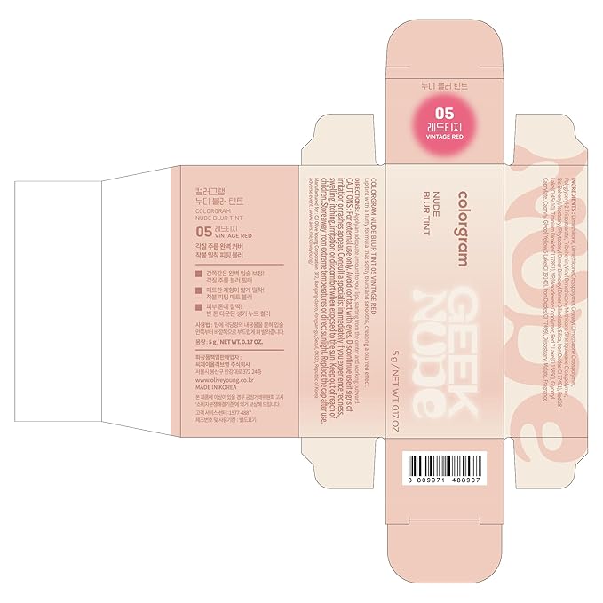 COLORGRAM NUDE BLUR TINT 05 VINTAGE RED | Soft Velvet Matte Lip Stain & Cheek Tint | Lightweight Blurring Tint for a Smooth & Airbrushed Finish | 24H Long-Lasting & Non-Sticky Formula
