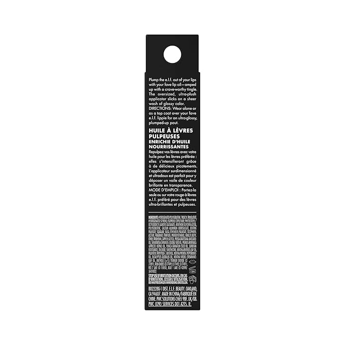 e.l.f. Glow Reviver Plumping Lip Oil, Tinted Lip Plumper For A High-Shine, Plump Finish, Infused With Jojoba Oil, Vegan & Cruelty-Free, Espresso Tonic