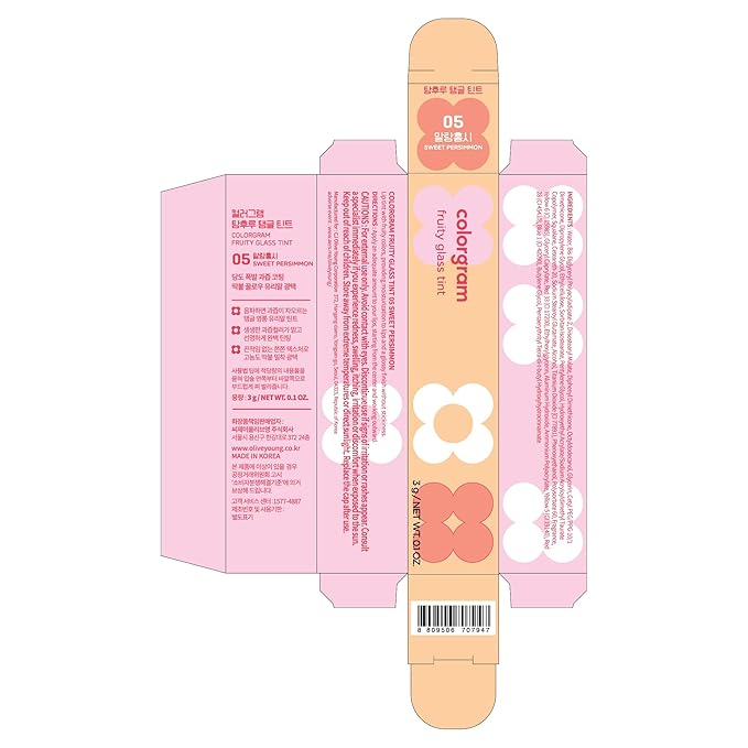 COLORGRAM Fruity Glass Tint 05 Sweet Persimmon | Korean Long Lasting & Waterproof Lip Stain | Glossy Dewy Lip Gloss, Highly Pigmented Subtle Coral Beige Shade with Glowing effect 0.11 Oz.