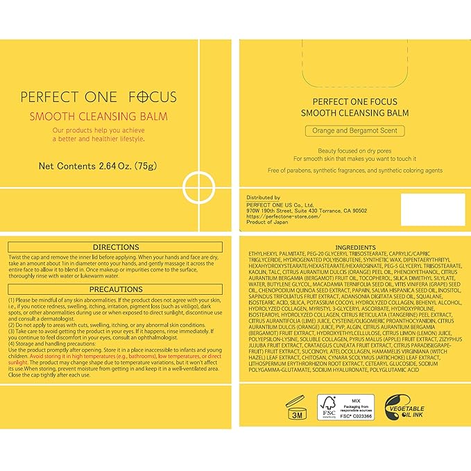 PERFECT ONE FOCUS Smooth Cleansing Balm Makeup Remover – Melts Away Makeup & Impurities While Moisturizing – Gentle Face Wash Balm for All Skin Types, 2-Pack (75g x 2)