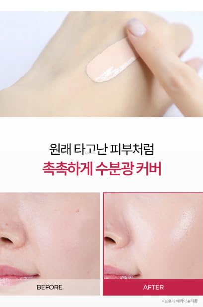 Deoproce Magic BB Cream SPF50+ PA+++ | 4-in-1 Foundation, Makeup Base, Sunscreen & Recovery Cream | Glossy finish Lightweight, #21 Natural Beige | 60ml