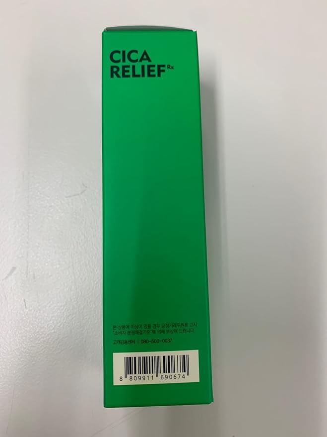Real Barrier | Cica Relief Rx Fade In Serum | Calming & Skin Recovery Face Serum | Instant Relief from Skin Irritation | Soothing Moisturizer for Sensitive Skin | Korean Skin Care | 1.69 fl oz (50ml)