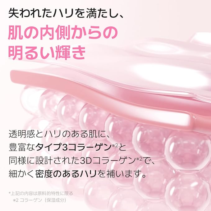 [SKIN&LAB] 3D PDRN X Collagen Ampoule, Contains PDRN & Collagen for Lifting Effect, Improves Skin Elasticity & Reduces Wrinkles, 1.01 fl. oz