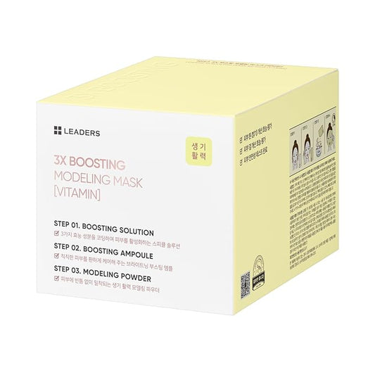 LEADERS 3X Boosting Modeling Mask | 3-Step Korean Skincare with Vitamin Set of 1 | For Dull, Tired Skin | Helps Restore Radiance, Vitality Glow | Revitalize Healthy Skin (Vitamin)
