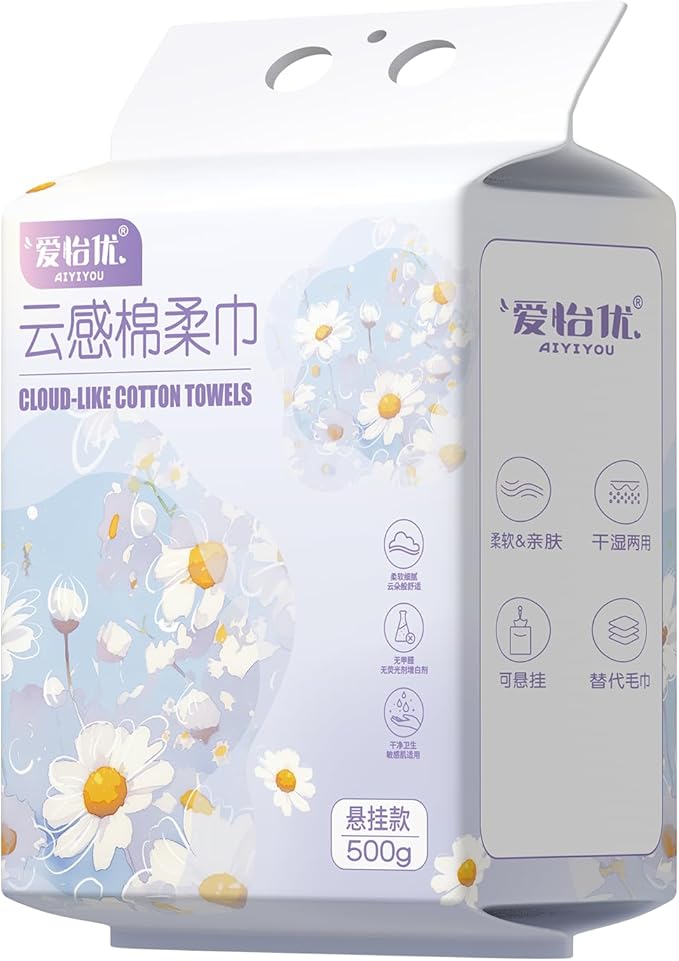 Hanging Disposable Face Towels 140 Count, Wall Mount for Easy Dispensing, Ultra Soft & Lint-Free 8x8 Inch Dry Wipes for Makeup, Sensitive Skin & Daily Skincare