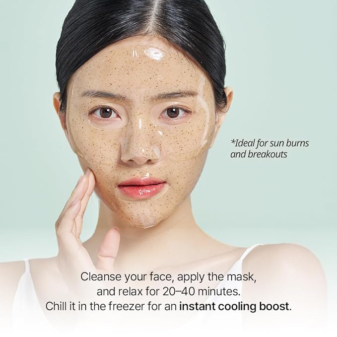 NDP Collagen Cica Cooling Hydro Mask – World’s First Freeze-Ready Hydrogel Face Mask with 55,000Da Vegan Collagen, Real Mugwort & Centella – Korean Mask for Sensitive Skin (36g x 4ea)