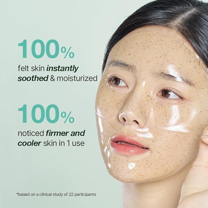 NDP Collagen Cica Cooling Hydro Mask – World’s First Freeze-Ready Hydrogel Face Mask with 55,000Da Vegan Collagen, Real Mugwort & Centella – Korean Mask for Sensitive Skin (36g x 1ea)