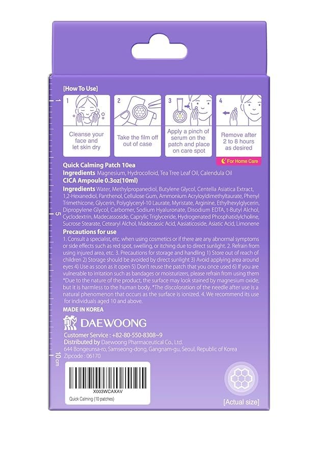 DWEasyDerm EasyDerm Magnesium Pimple Patches – Hydrocolloid Acne Spot Treatment with Ampoule & Tweezer, 10 Calming Zit Stickers by Daewoong, 이지덤, 대웅제약