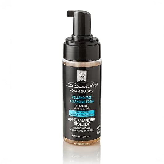 Volcano Face Foam Cleanser 150ml – Foaming Face Cleanser for Deep Cleansing & Hydrating with Olive Oil & Botanical Extracts – Face Wash Foam Removes Makeup, Dirt & Excess Oil
