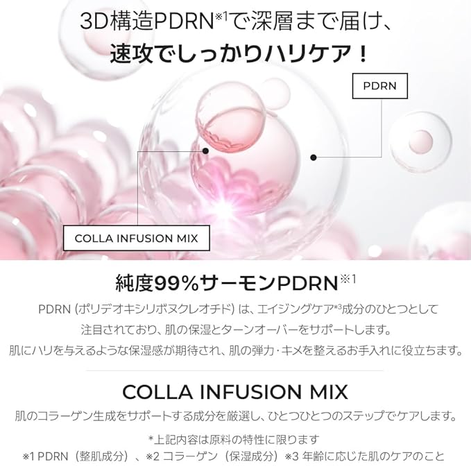 [SKIN&LAB] 3D PDRN X Collagen Ampoule, Contains PDRN & Collagen for Lifting Effect, Improves Skin Elasticity & Reduces Wrinkles, 1.01 fl. oz