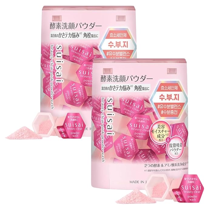 Japanese Powder Face Wash 0.4g 32pcs 1pack - Gentle Exfoliating Enzyme Cleanser for Smooth, Even skin tone - Travel-Friendly & Hygienic - Moisturizing Rice Powder Cleanser - Pink