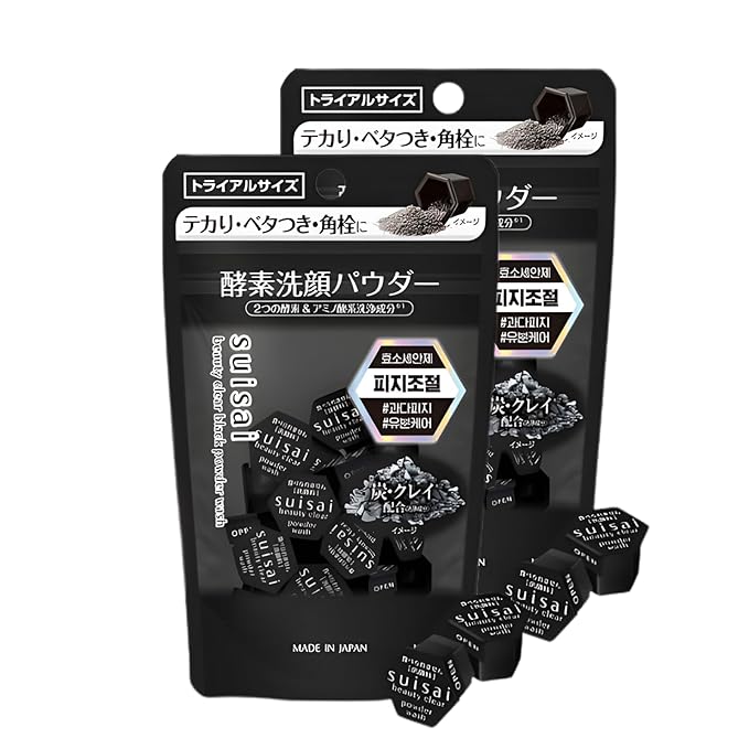 Japanese Powder Face Wash 0.4g 15pcs x 2pack -Black Charcoal - Exfoliating Powder Enzyme Cleanser for Smooth, Radiant Look - Travel-Friendly, Gentle Exfoliant for Oily Skin - Black