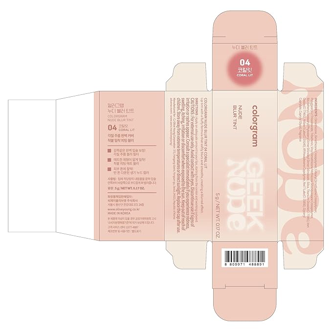 COLORGRAM NUDE BLUR TINT 04 CORAL LIT | Soft Velvet Matte Lip Stain & Cheek Tint | Lightweight Blurring Tint for a Smooth & Airbrushed Finish | 24H Long-Lasting & Non-Sticky Formula