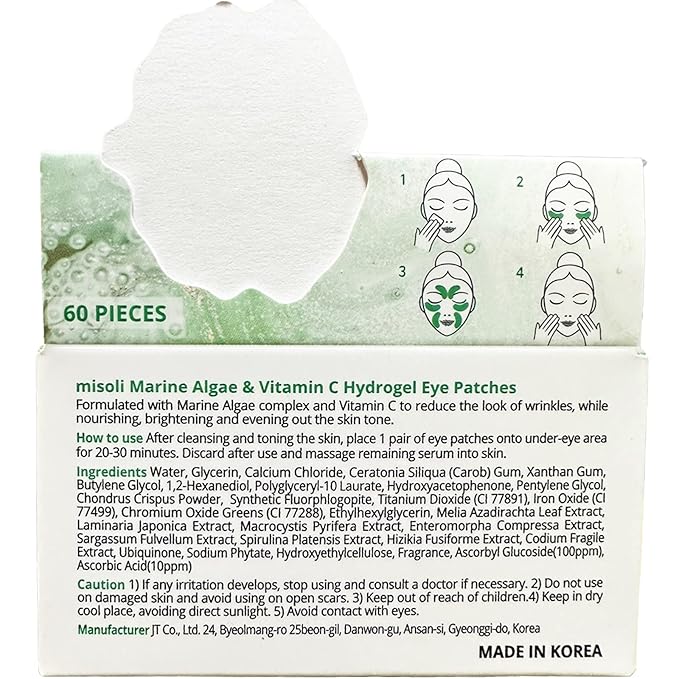 misoli Marine Algae & Vitamin C Hydrogel Eye Patches