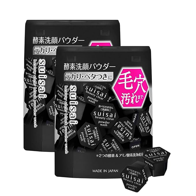 Japanese Powder Face Wash 0.4g 32pcs x 2pack -Black Charcoal - Exfoliating Powder Enzyme Cleanser for Smooth, Radiant Look - Travel-Friendly, Gentle Exfoliant for Oily Skin - Black