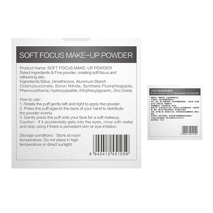 CARSLAN 1.0 Soft Focus Loose Setting Powder, Lightweight, Matte, Oil Control, Shine Free, Talc-Free Face Powder Makeup, 24H Longwear Finishing Powder, 03 Blue Purple For Sensitive