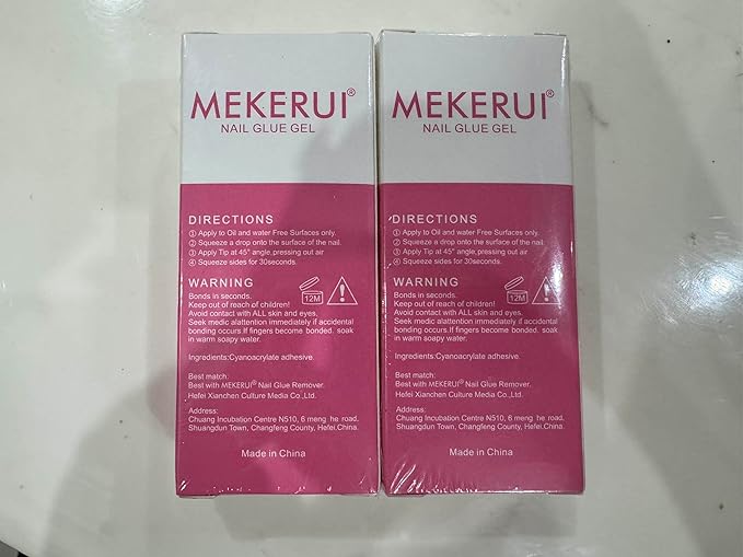 Mekerui's Super Strong Nail Glue is Perfect for Press - on Nails. drip - Proof and Clog - Proof, Dries in 7 Seconds Without UV Light, Lasts Over 30 Days, is Waterproof, and has Professional Salon