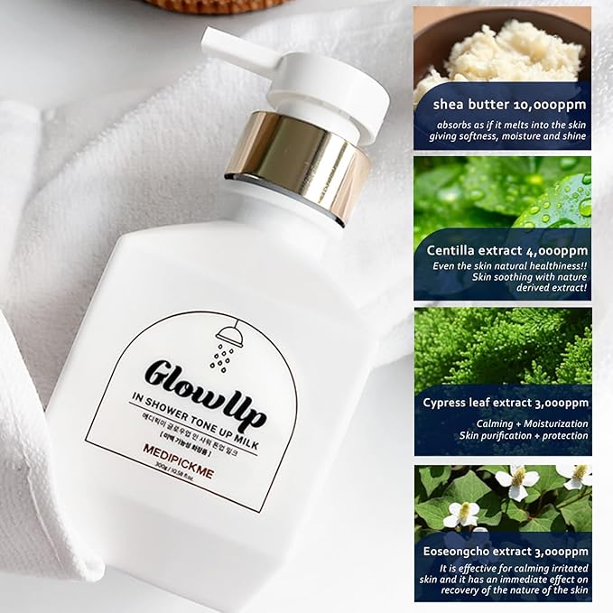 Glutathione Body Lotion Tone-Up Body Cream (10.58 Oz) - Sensitive Skin Korean Skin Care -Korean Moisturizing Body Cream Glutathione Niacinamide Body Lotion
