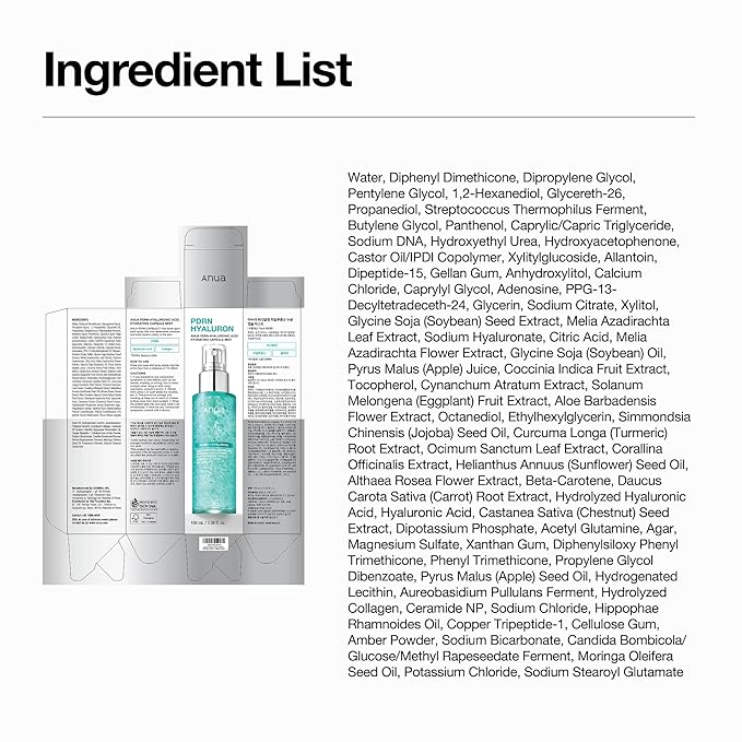 Anua PDRN Collagen Glow Facial Serum Spray,Texture Revive Spray, Easy&Quick For Glass Skin,Early Plumpness & Hydrating,Firming For Rejuvenating skin,Reverse Micelle Structure (100ml(3.38fl.oz))