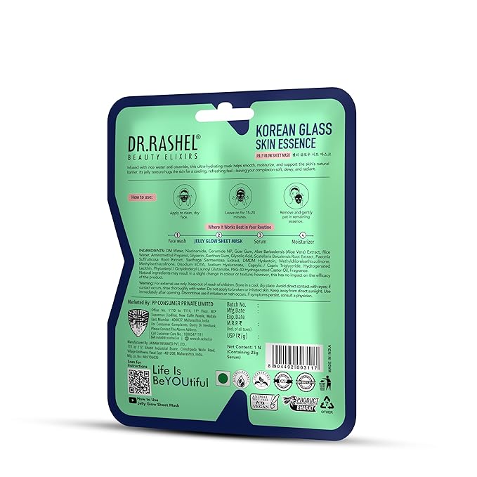 DR.RASHEL Korean Glass Skin Essence Jelly Glow Sheet Mask | Ceramide Infused, Hydrating & Barrier Support | Dermatologically Tested Korean Skincare (25 g / 0.88 oz)