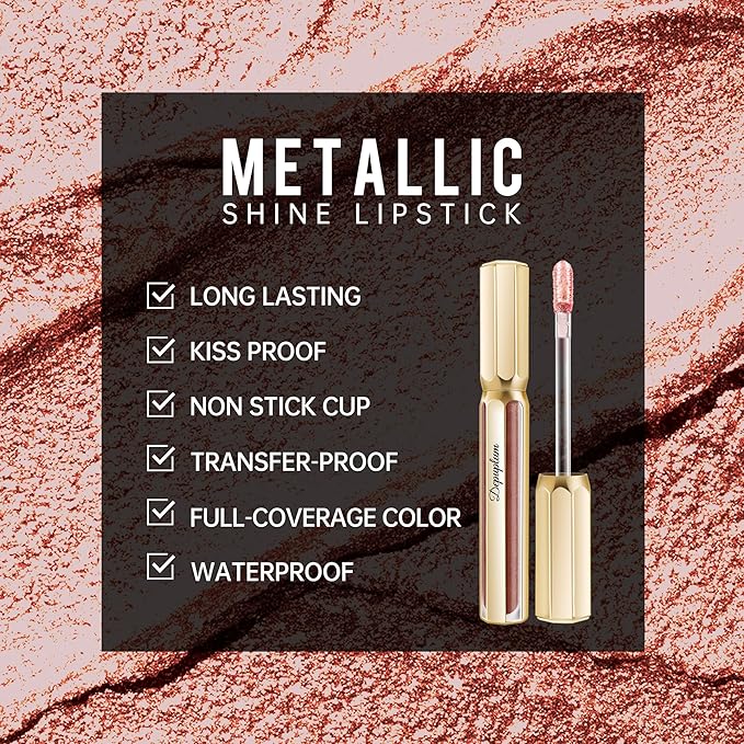 Depuplum Nude Lipsticks for Women Metallic Lipstick Long Lasting Non Stick Cup Lip Gloss, Shimmer Lightweight Hydrating Full Coverage Lip Color, DP117 Coconut